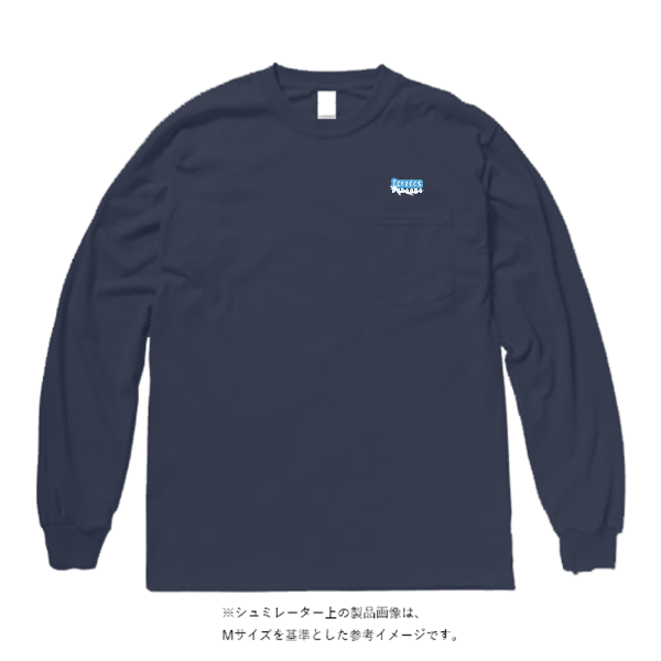 6.0オンス ギルダンウルトラコットン 長袖ポケットTシャツ