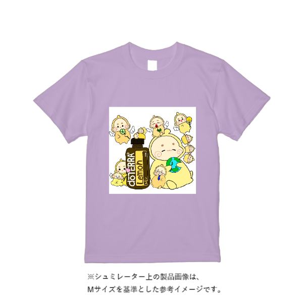 7.4オンス スーパーヘビーTシャツ