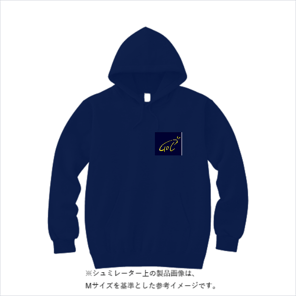 10.0オンス スウェット プルオーバー パーカ