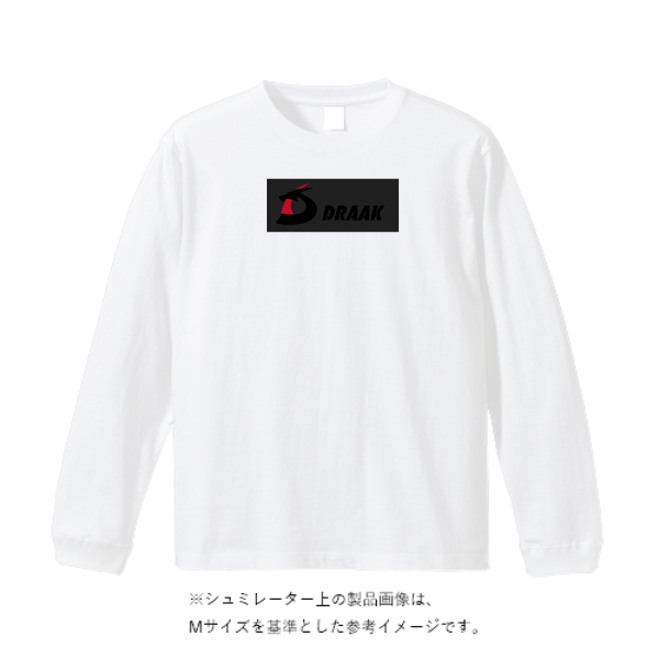 5.6オンスヘビーウェイトビッグロングスリーブTシャツ