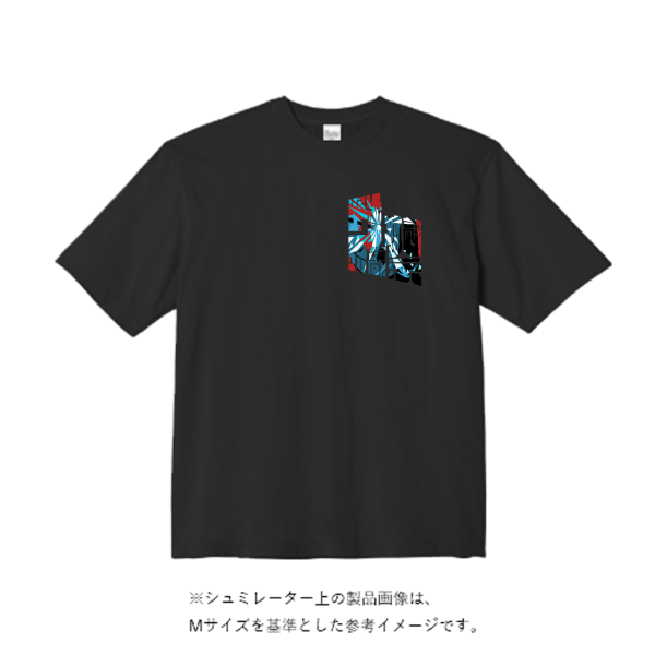 5.6オンスヘビーウェイトビッグTシャツ