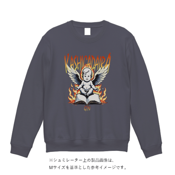 12.7オンス ヘヴィーウェイト クルーネック スウェット（裏パイル）