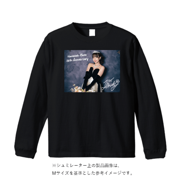 5.6オンス ロングスリーブ Tシャツ（袖リブ有り）
