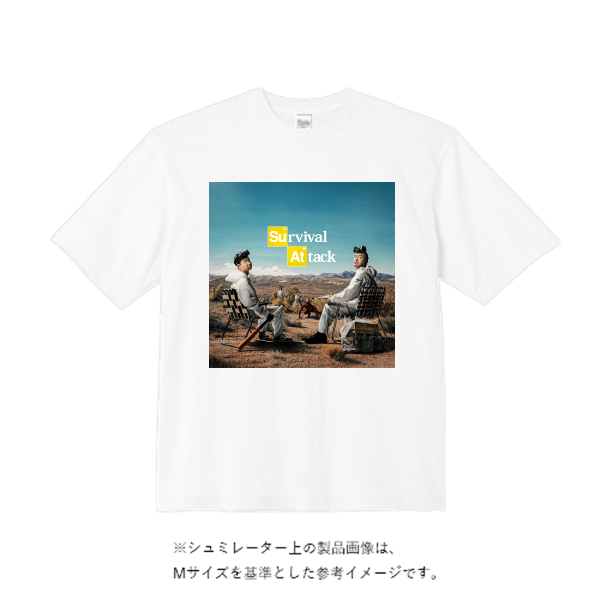 5.6オンス ビッグシルエット Tシャツ
