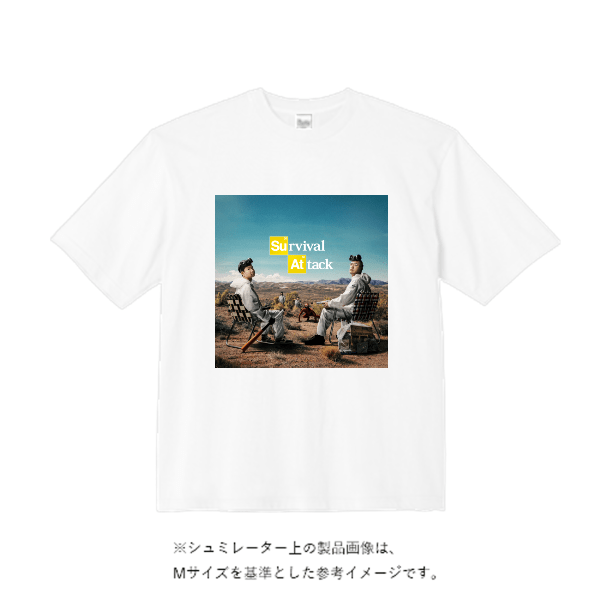 5.6オンスヘビーウェイトビッグTシャツ