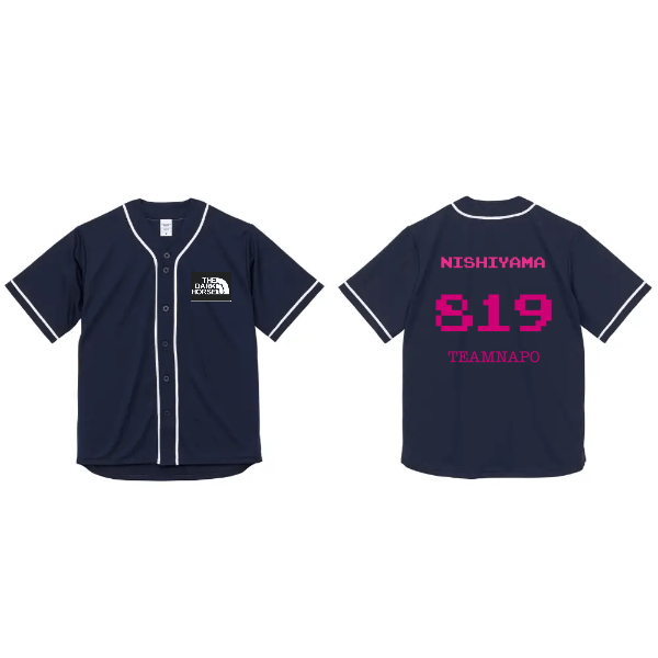 4.1オンス ドライアスレチック ベースボールシャツ