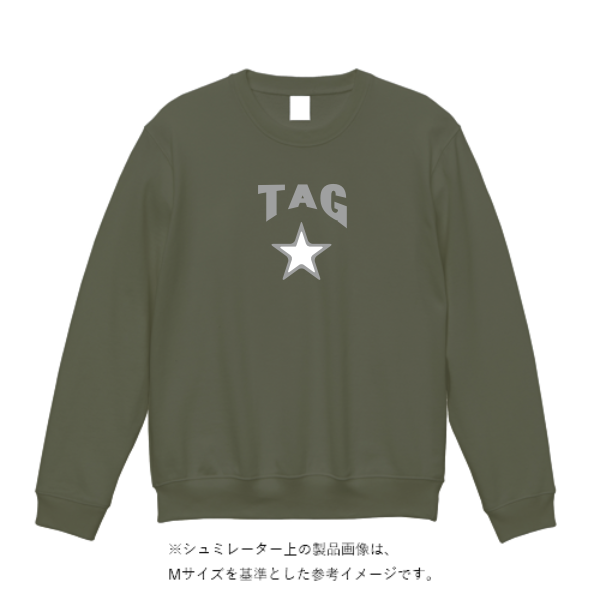 8.0オンス ギルダンヘビーブレンドクルーネック スウェットシャツ