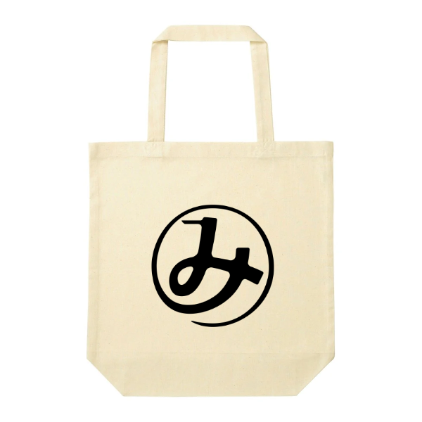 【即日発送】超特急バッグ