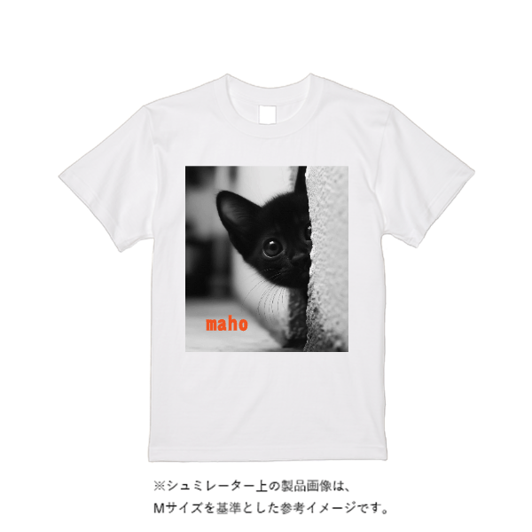 6.2オンス プレミアム Ｔシャツ