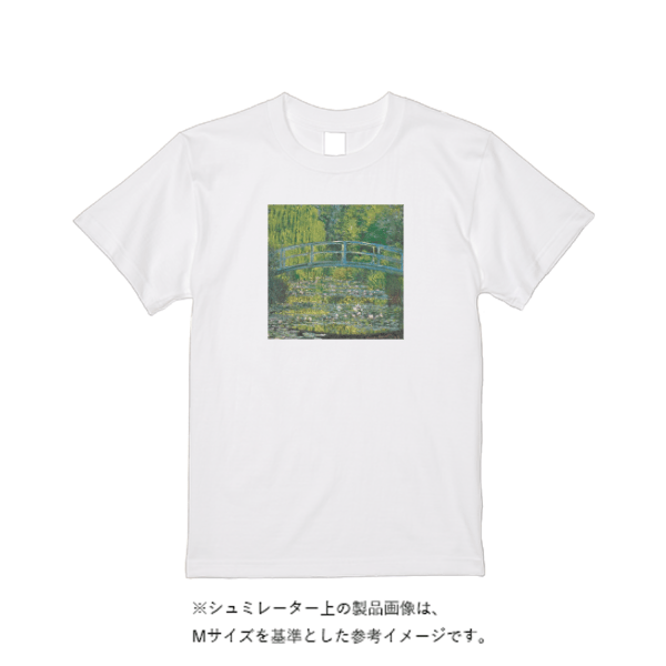 5.6オンス ハイクオリティーＴシャツ