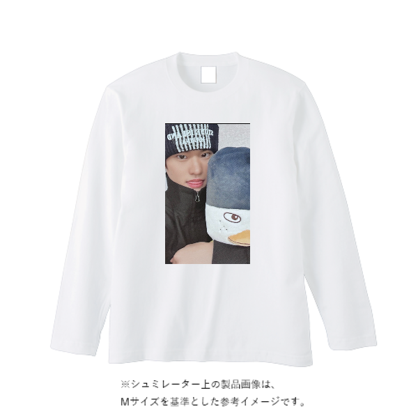 【即日発送】超特急ロングTシャツ - ホワイト