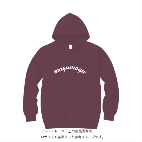 10.0オンス T/C ビッグシルエット スウェット プルオーバー パーカ（裏起毛）