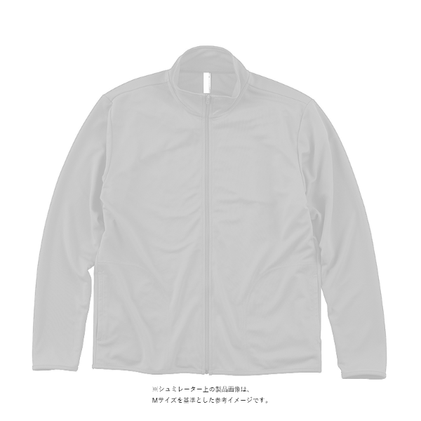 9.7オンス スタンダードジップジャケット