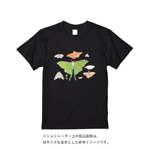 5.6オンス ヘビーウエイトＴシャツ（定番カラー）
