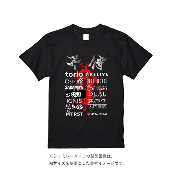 4.7オンス ドライシルキータッチTシャツ