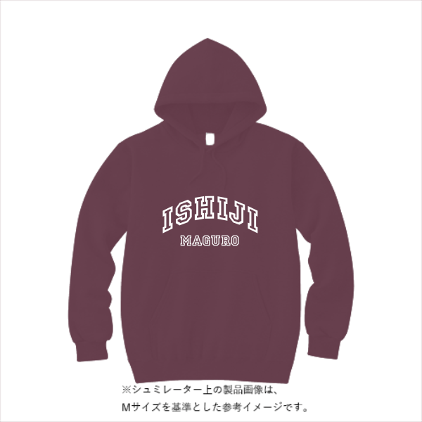 10.0オンス T/C ビッグシルエット スウェット プルオーバー パーカ（裏起毛）