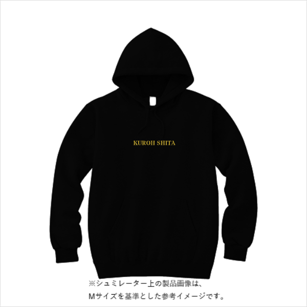 10.0オンス スウェット プルオーバー パーカ