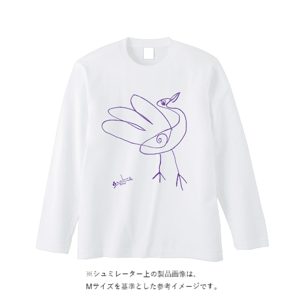 オープンエンドマックスウェイトロングスリーブTシャツ（袖リブ無し）