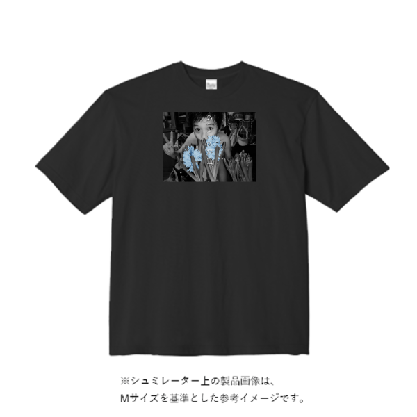 5.6オンス ビッグシルエット Tシャツ