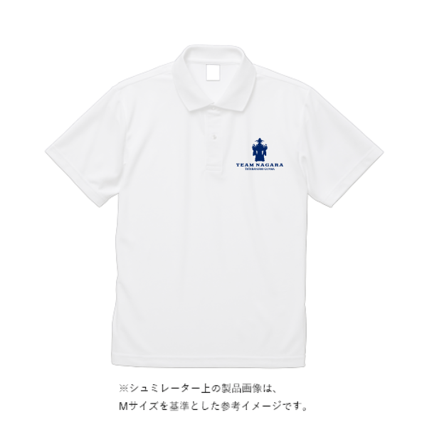 4.4オンス ドライポロシャツ