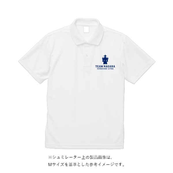 4.4オンス ドライポロシャツ