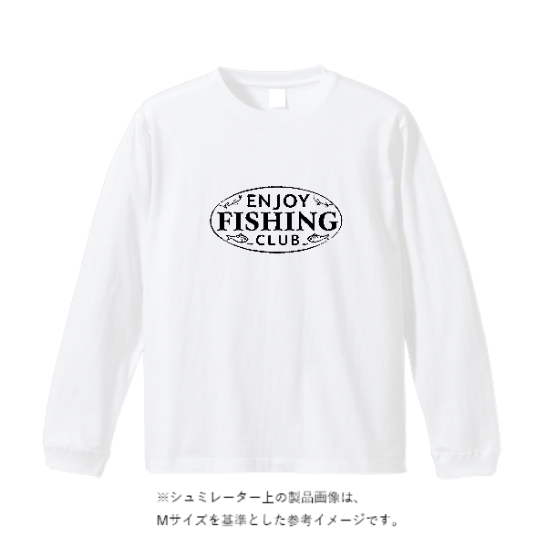 5.6オンス ロングスリーブ Tシャツ（袖リブ有り）