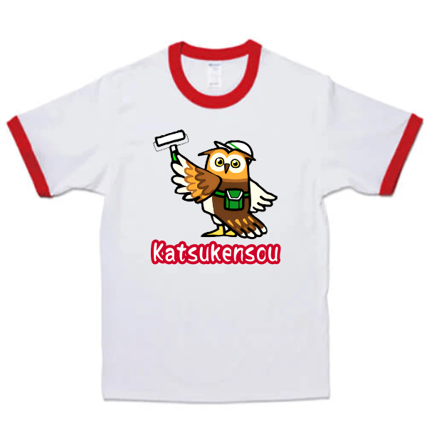 5.3オンス ギルダンプレミアムコットン リンガーTシャツ