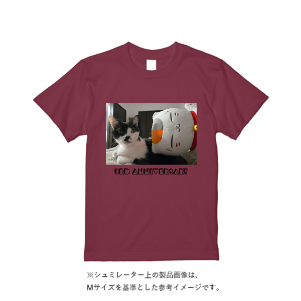 5.6オンス ヘビーウエイトＴシャツ（定番カラー）