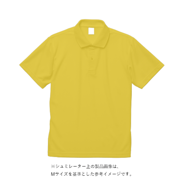 4.1オンス ドライアスレチック ポロシャツ