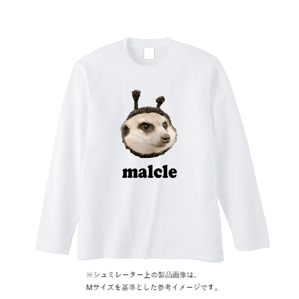 5.6オンス ヘビーウェイト長袖Tシャツ（リブ無し）