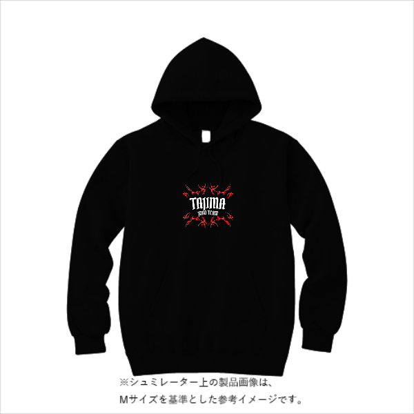 10.0オンス スウェット プルオーバー パーカ