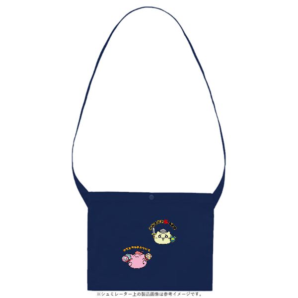 8.3オンス レギュラー キャンバス サコッシュ