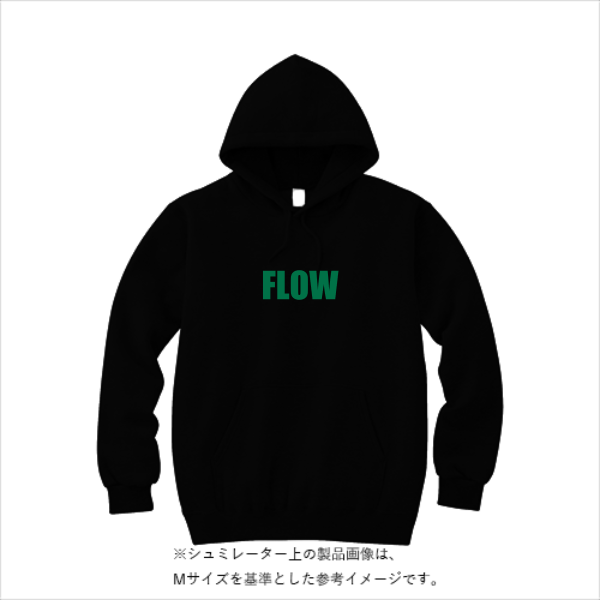 8.0オンス ギルダンヘビーブレンド プルオーバーパーカー