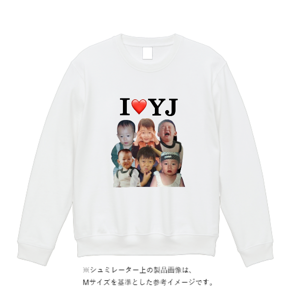 8.4オンス クルーネックライトトレーナー