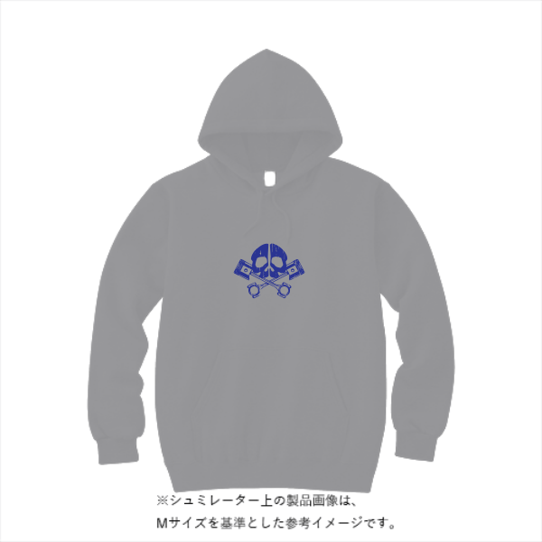 12.7オンス ヘヴィーウェイト スウェット プルオーバー パーカ（裏パイル）