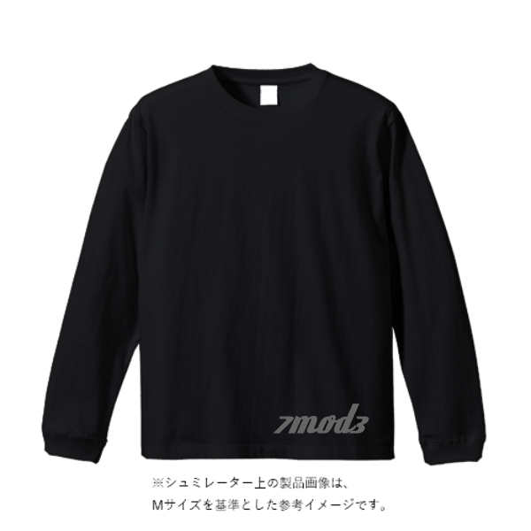 5.6オンス ロングスリーブ Tシャツ（袖リブ有り）