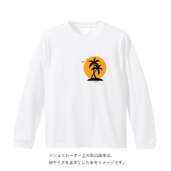 6.2オンス プレミアム ロングスリーブ Tシャツ（2.1インチリブ）