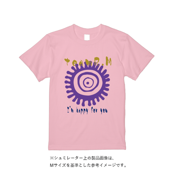4.4オンス ドライ Ｔシャツ（定番カラー）