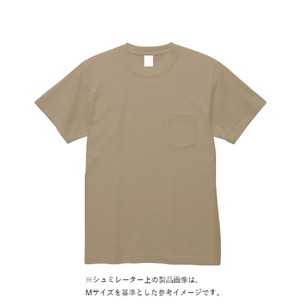 10.2オンスポケット付きスーパーヘビーウェイトＴシャツ
