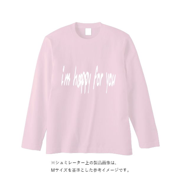 5.6オンス ヘビーウェイト長袖Tシャツ（リブ無し）