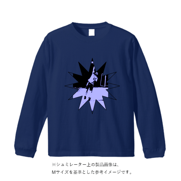 4.7オンス ドライシルキータッチ ロングスリーブ Tシャツ