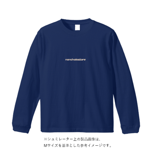 6.2オンス プレミアム ロングスリーブ Tシャツ（2.1インチリブ）