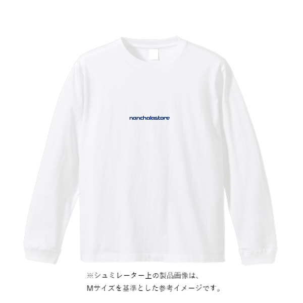 6.2オンス プレミアム ロングスリーブ Tシャツ（2.1インチリブ）