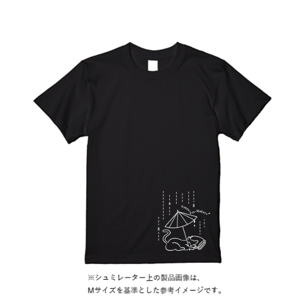 5.6オンス ヘビーウエイトＴシャツ（定番カラー）