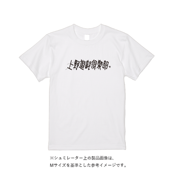 6.0ozTシャツ