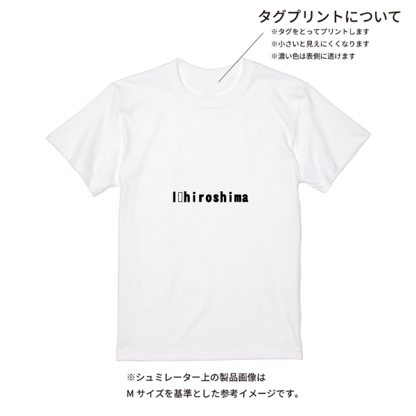 【即日発送】超特急Tシャツ - ホワイト