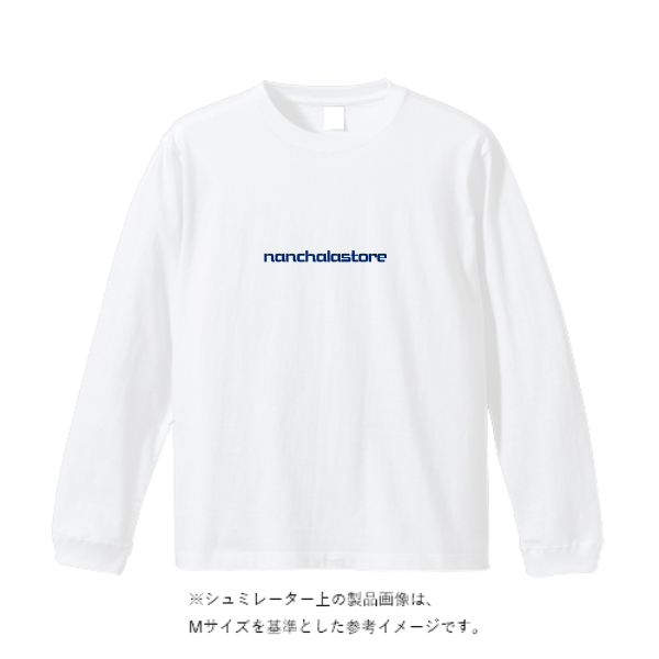 6.2オンス プレミアム ロングスリーブ Tシャツ（2.1インチリブ）