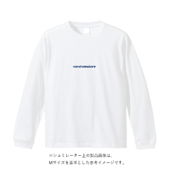 6.2オンス プレミアム ロングスリーブ Tシャツ（2.1インチリブ）