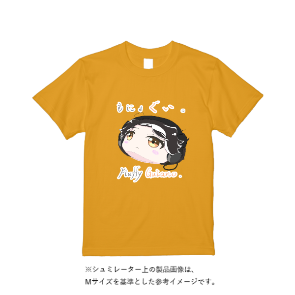 6.2オンス プレミアム Ｔシャツ