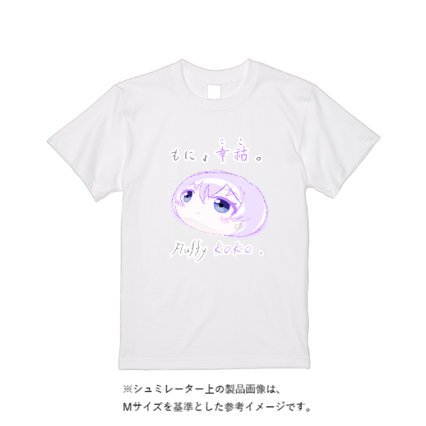 6.2オンス プレミアム Ｔシャツ